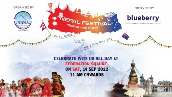 अष्ट्रेलियाको मेलबर्नमा 'नेपाल फेस्टिवल २०२२'को भव्य तयारी 